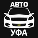 Канал АВТОРЫНОК УФА- Объявления ПО ВСЕЙ РОССИИ Куплю/Продам Башкортостан НИЖЕ РЫНКА💸 в Telegram