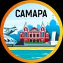Канал В городе Самара в Telegram