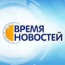 Канал Время Новостей Нефтекамск в Telegram