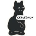 Стикеры Билл Муррей в Telegram
