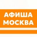 Канал Куда сходить в Москве? Афиша в Telegram
