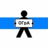Telegram-канал ОГрА - Пермь - Новости