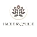 Канал Суррогатное материнство Новосибирск Барнаул в Telegram