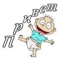 Стикеры Ох уж эти детки! в Telegram