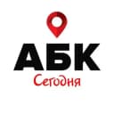 Канал Абакан Сегодня в Telegram