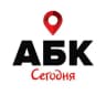 Telegram-канал Абакан Сегодня