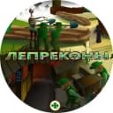 Бот Leprechauns3307Bot в Telegram