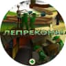 Telegram-бот Leprechauns3307Bot