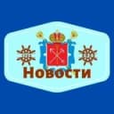 Канал Новости Питер | Санкт-Петербург в Telegram