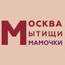 Канал МОСКВА|МЫТИЩИ|МАМОЧКИ в Telegram