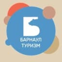 Канал Барнаул Туризм в Telegram