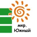 Канал Домодедово. Микрорайон Южный ( Новое Домодедово Южное Домодедово Таун Город Счастья) в Telegram
