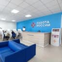 Канал Ангарский филиал ОГКУ "КЦ Иркутской области" в Telegram