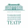 Telegram-канал Тамбовский академический драматический театр