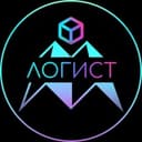Канал ЛОГИСТ в Telegram