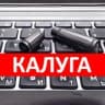 Telegram-канал Караульный. Калуга