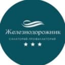 Канал Санаторий "Железнодорожник" в Telegram