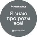 Канал Я знаю про розы всё! в Telegram