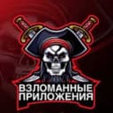 Канал СКАЧАТЬ ИГРЫ И ПРИЛОЖЕНИЯ в Telegram