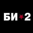 Канал Би-2 в Telegram