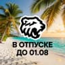 Telegram-канал HC TRAKTOR | OFFICIAL