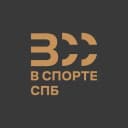 Канал ВСпорте_СПб в Telegram