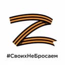 Канал Кисловодск_дети в Telegram