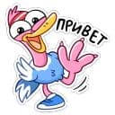 Стикеры Стёпа в Telegram