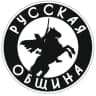 Telegram-канал Русская Община ZOV