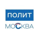 Канал ПОЛИТМОСКВА в Telegram