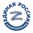 Канал ЕРМосква в Telegram