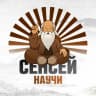 Telegram-канал Сенсей, научи!