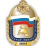 Telegram-канал #МЧС Видное
