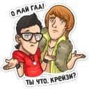 Стикеры Телеканал СТС в Telegram