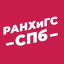 Канал РАНХиГС Санкт-Петербург в Telegram