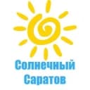 Канал Солнечный Саратов в Telegram