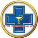 Канал ГБУ РД "Хасавюртовская ЦРБ" в Telegram