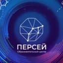 Канал Персей. Образовательный центр в Иркутске в Telegram
