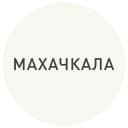 Канал Махачкала в Telegram