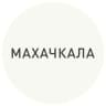 Telegram-канал Махачкала