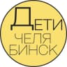 Telegram-канал Детская Афиша | Челябинск