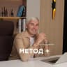 Telegram-канал Игорь Шанченко | Аналитика WB