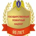Канал ОНД и ПР по Нижнекамскому району в Telegram