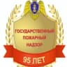 Telegram-канал ОНД и ПР по Нижнекамскому району