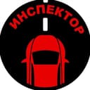 Канал Инспектор в Telegram
