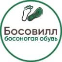 Канал Bosovill - босоногая обувь barefoot shoes в Москве в Telegram