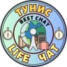 Telegram-группа Tunisia chat / ТУНИС LIFE