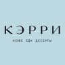 Telegram-канал КЭРРИ • Кафе САМАРА