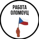 Группа Оломоуц | Работа в Telegram
