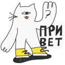 Стикеры Плюшеделика в Telegram